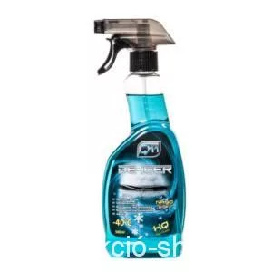 akcio-shop5235997