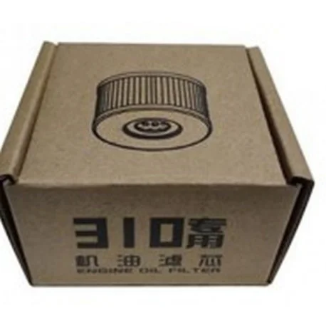 motone-25148727